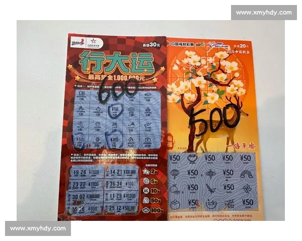 成都 AG 钟意刮刮乐中 1k!网友:接好运! 成都 AG 钟意刮刮乐中 1k!网友:接好运!