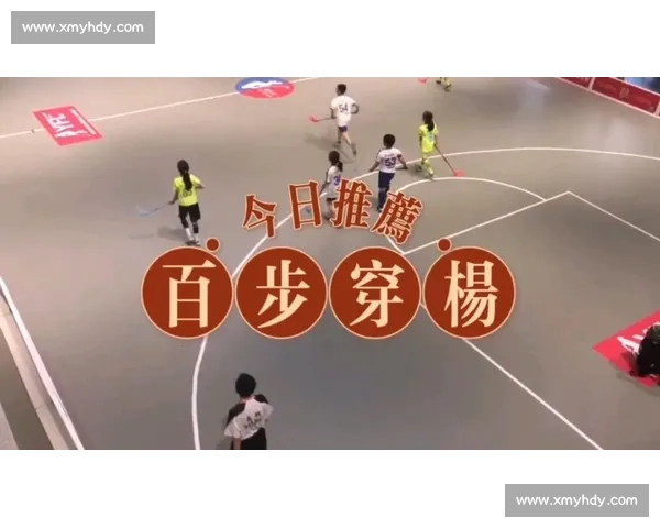 精准射门:5 次练习解锁命中密码 精准射门:5 次练习解锁命中密码