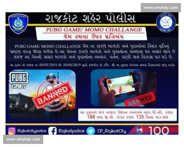 谢周三濒临破产:欠薪禁令双重打击,生存倒计时开启 谢周三濒临破产:欠薪禁令双重打击,生存倒计时开启